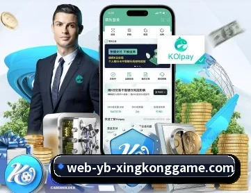 星空体育 APP