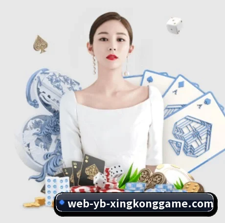 快速发展